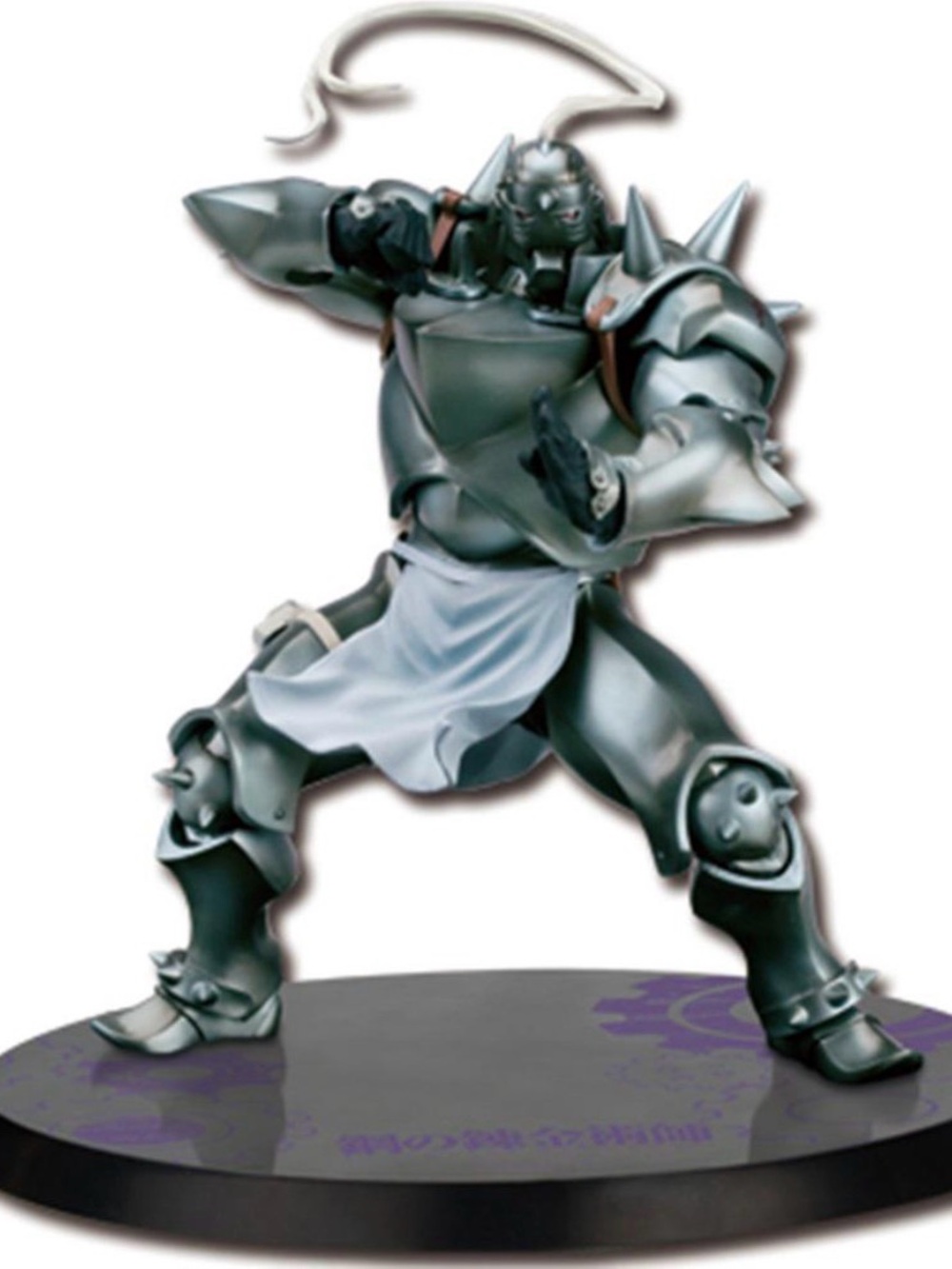 Ichiban Kuji Alphonse Elric Figure Fullmetal Alchemist B Prize